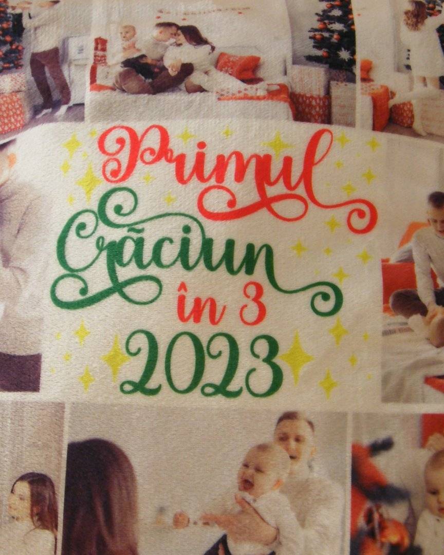 Perna Decorativa Pufoasa Personalizata „Primul Craciun...”